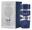 Perfume Masculino Lattafa Asad Zanzíbar Limited Edition Edp 100ML